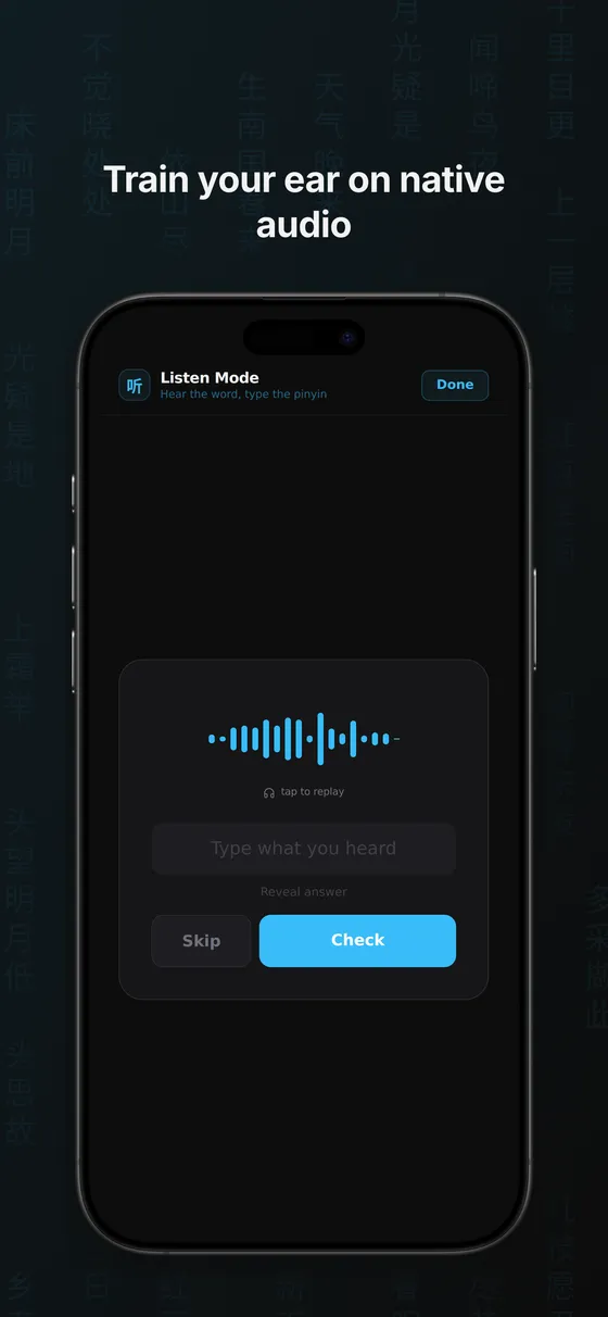 A listening review card
