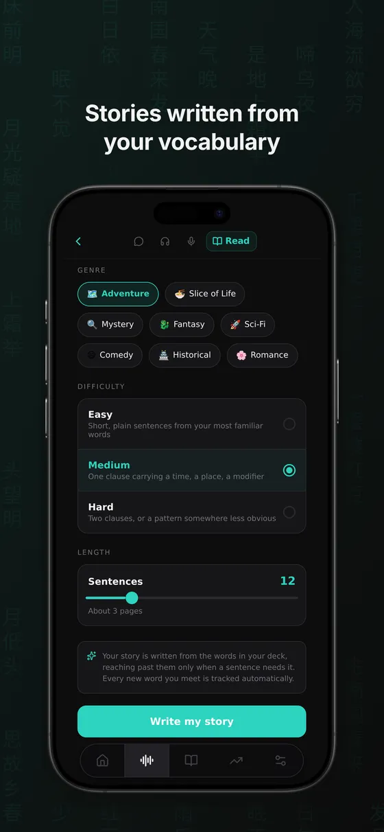 Generating a story from your own vocabulary